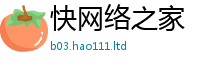 天天彩澳门天天彩今晚用2025新澳门天天精准大全谜语